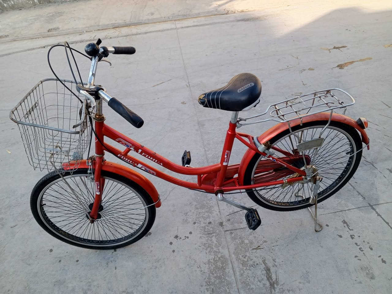 مكينه شرط السعر 75 + بيسكل حجم 24 سعر 50 *********** /وتساب
