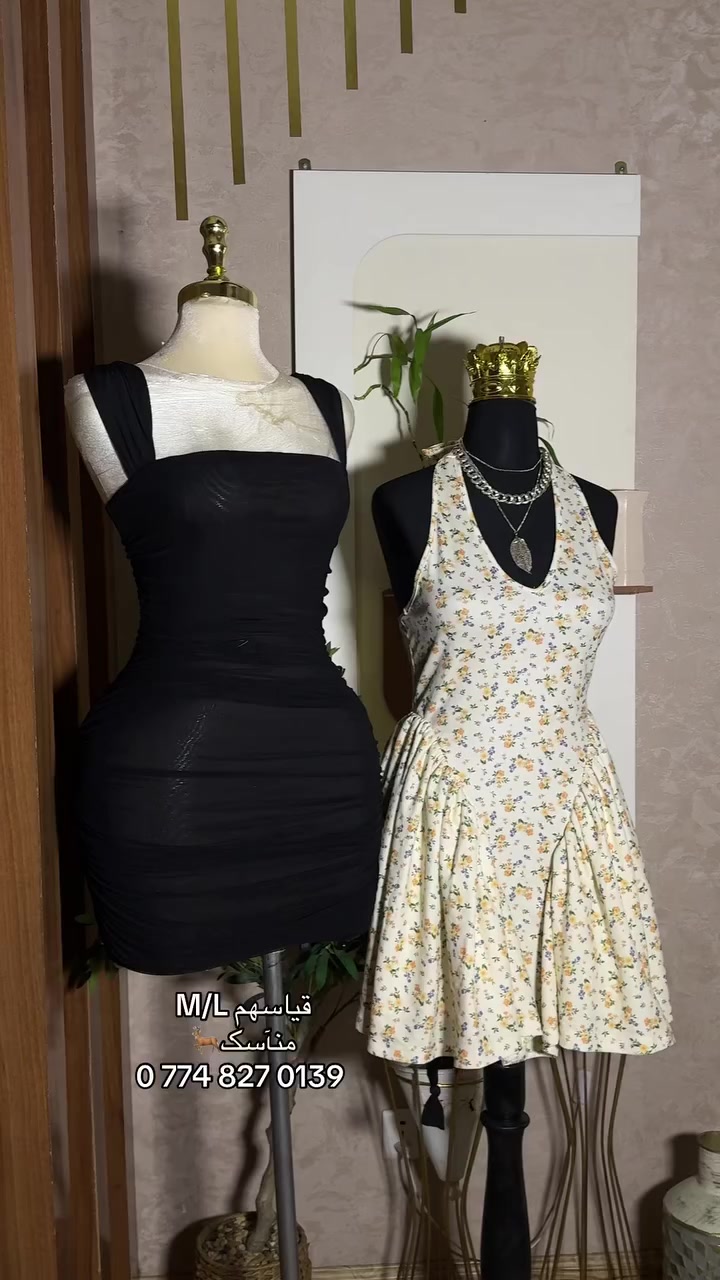 تعالو بنات بضاعه نار تفوتكم https://vt.tiktok.com/ZS9JEpcMJrxmR-pUmbu/


**إذا كنت صاحب هذا الإعلان وتريد حذفه لأي سبب، رجاءا أرسل رسالة إلى الدعم الفني**