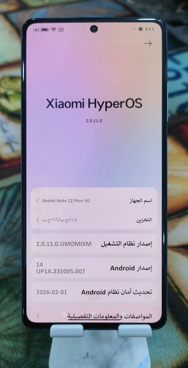 للبيع
Redmi not 12 pro plus 5g

ياتي الجهاز بمعالج ثماني النواة mediatek Dimensity 1080 
وبشاشه كبيره الحجم 6.67 بوصه نوع اموليد 
تدعم معدل تحديث 120 هرتز
كاميرا خلفية ثلاثية تاتي الرئيسية بدقة 200 ميكا بكسل وبدقه تصوير فيديو، 4k
كاميرا سلفي بدقة 16 ميكا بكسل 
ذاكرة، 256 وعشوائية 8+4 كيكا 
الهاتف مزود بسماعات ستيريو تدعم تقنيه الصوت عالي الدقه 
بطاريه عملاقة سعه 5000 مللي امبير تدعم الشحن السريع 
نظافه الجهاز 100%
الجهاز بي طبع خفيف بالشاشة كما موضح بالصور 
السعر المطلوب 185 الف دينار


**إذا كنت صاحب هذا الإعلان وتريد حذفه لأي سبب، رجاءا أرسل رسالة إلى الدعم الفني**