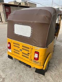 تكتك للبيع موديل 2018 شهر 8 اوراق كامله المصطفى تكتك جاهزه خير من الله...