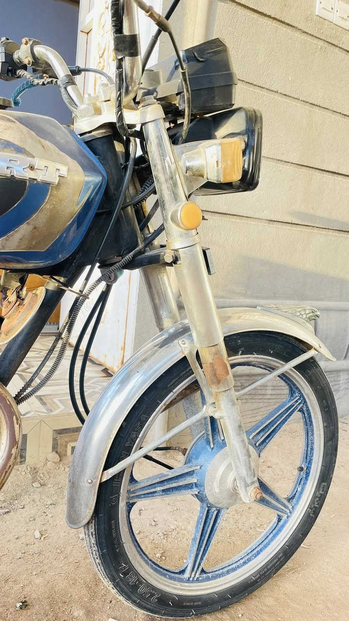 سلام عليكم
دراجة بارت 2016 اوراق كاملة على حسب الاصول للبيع المكان الدير النشوة قرب حقل مجنون سعر 550وبيهة مجال الاتصال***********واتساب
