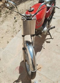 اربعة كير • محتاج تصليح • للبيع