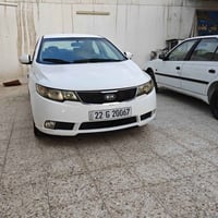 سيراتو خليجية • ٢٠١٢ • رقم اربيل