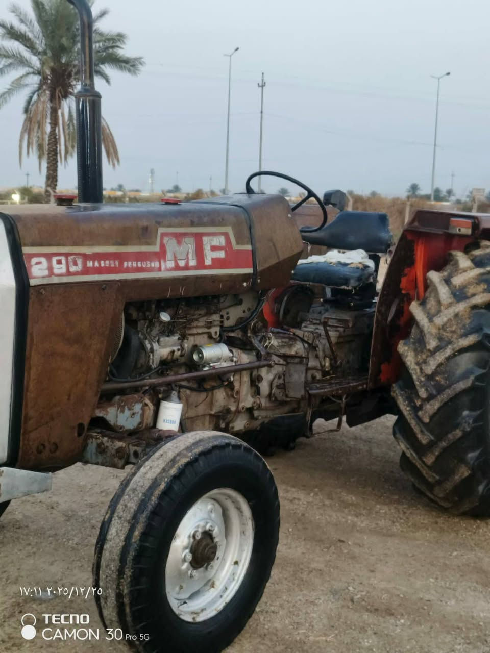 تلكتر انكليزي ٢٩٠ كفاله رقم بغداد شرط التحويل السعر ١٠٥٠٠

***********
