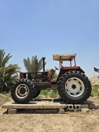 مكينه فيات • محرك فيات • فيات 1580 • مكينة سيارة • محرك سيارة • مكينه ...