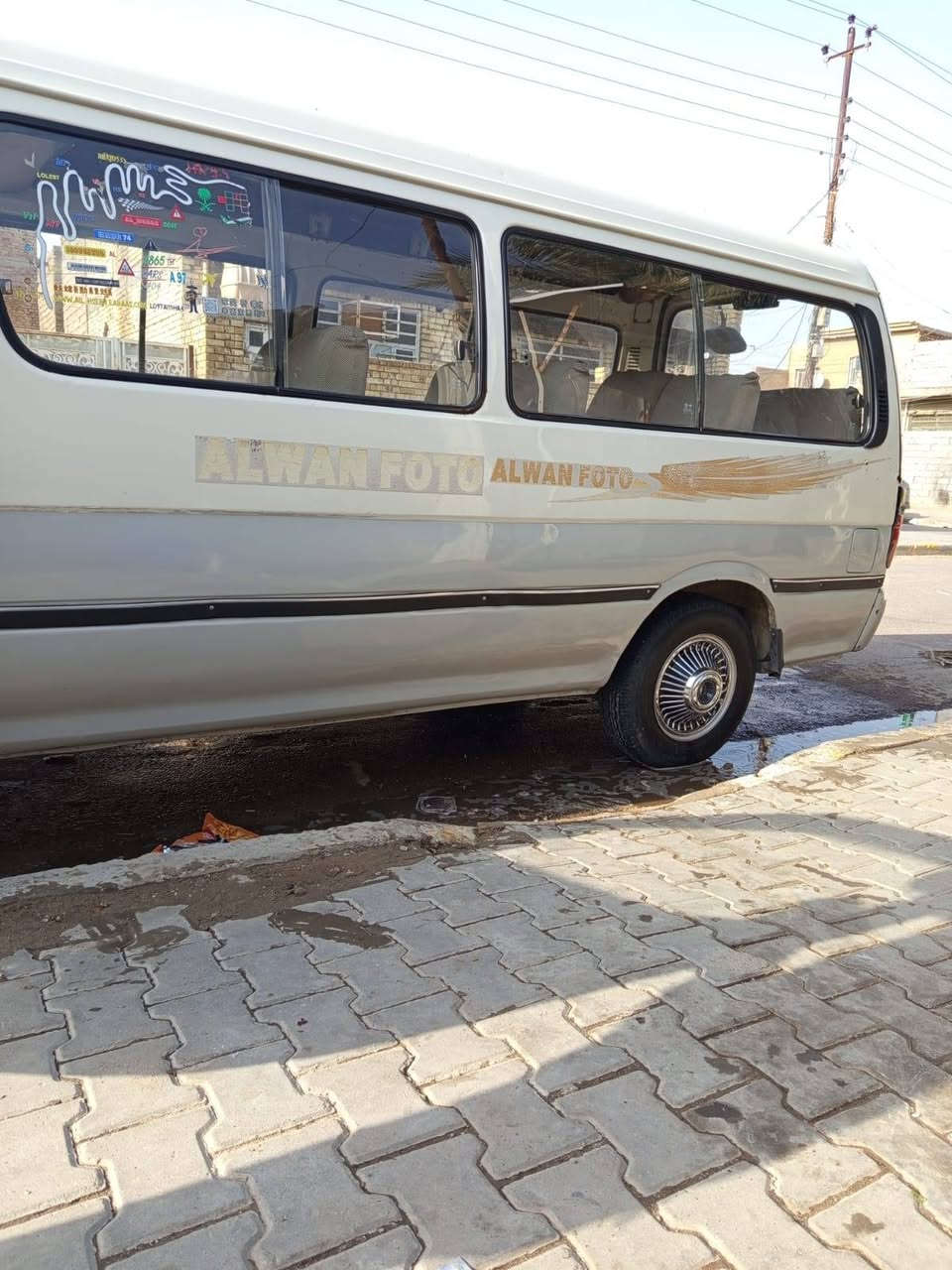 فوتو الوان الفين و ١١ جاهزه محرك وكير وكسل تخم تاير بيهه تعمير بل حجل رقم بغداد الدولي مصفره هيه وغرامات***********

