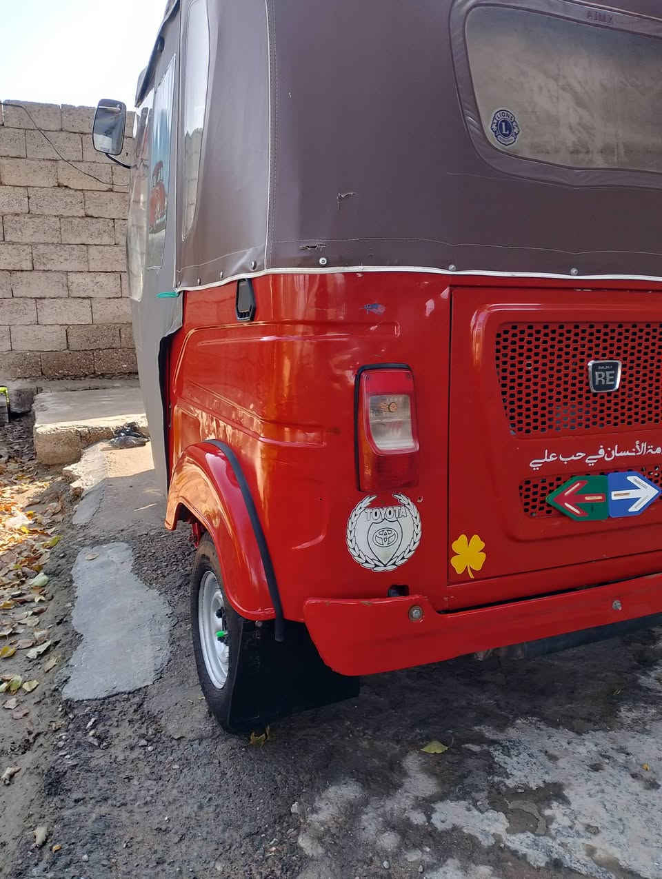 السلام عليكم تكتك 23 مضلع رقم وسنويه ديالئ تحويل ثاني يوم تكتك مكفوله كفاله عامه سبير مانازل تكتك زيرو ***********🧿
