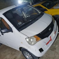 ليفان باص • ٢٠١٤ • ناصرية