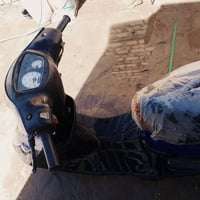 يوماه • نضيفه • بستم مبدل