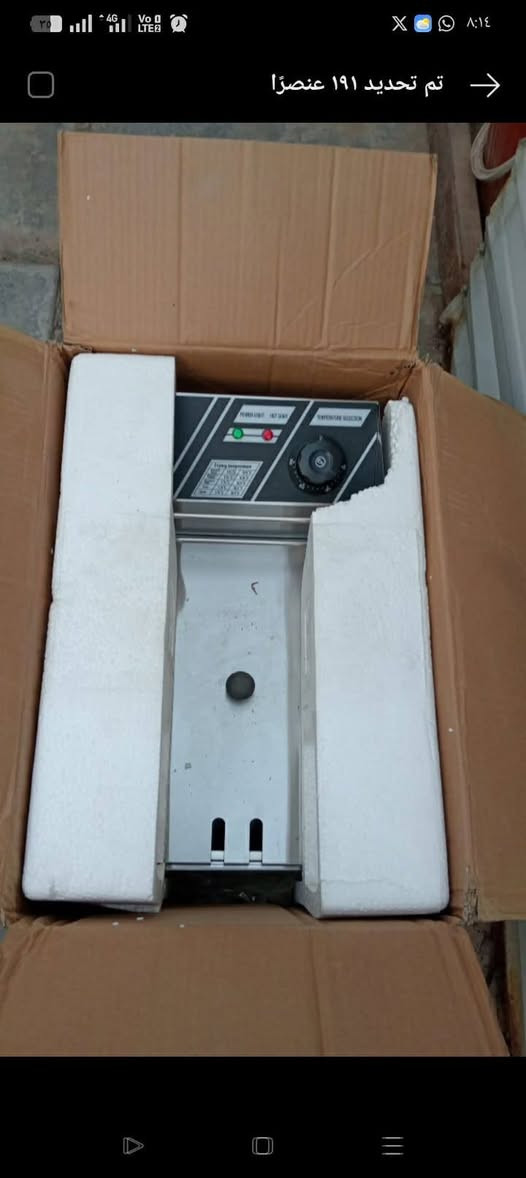 قلايه زينيه كهرباء 110 فولت 15 واصل بلاش


**إذا كنت صاحب هذا الإعلان وتريد حذفه لأي سبب، رجاءا أرسل رسالة إلى الدعم الفني**