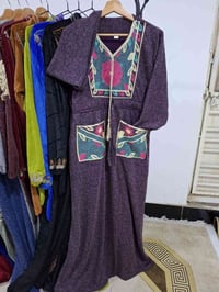 جلابيات مصرية • شتوية • كمية محدودة