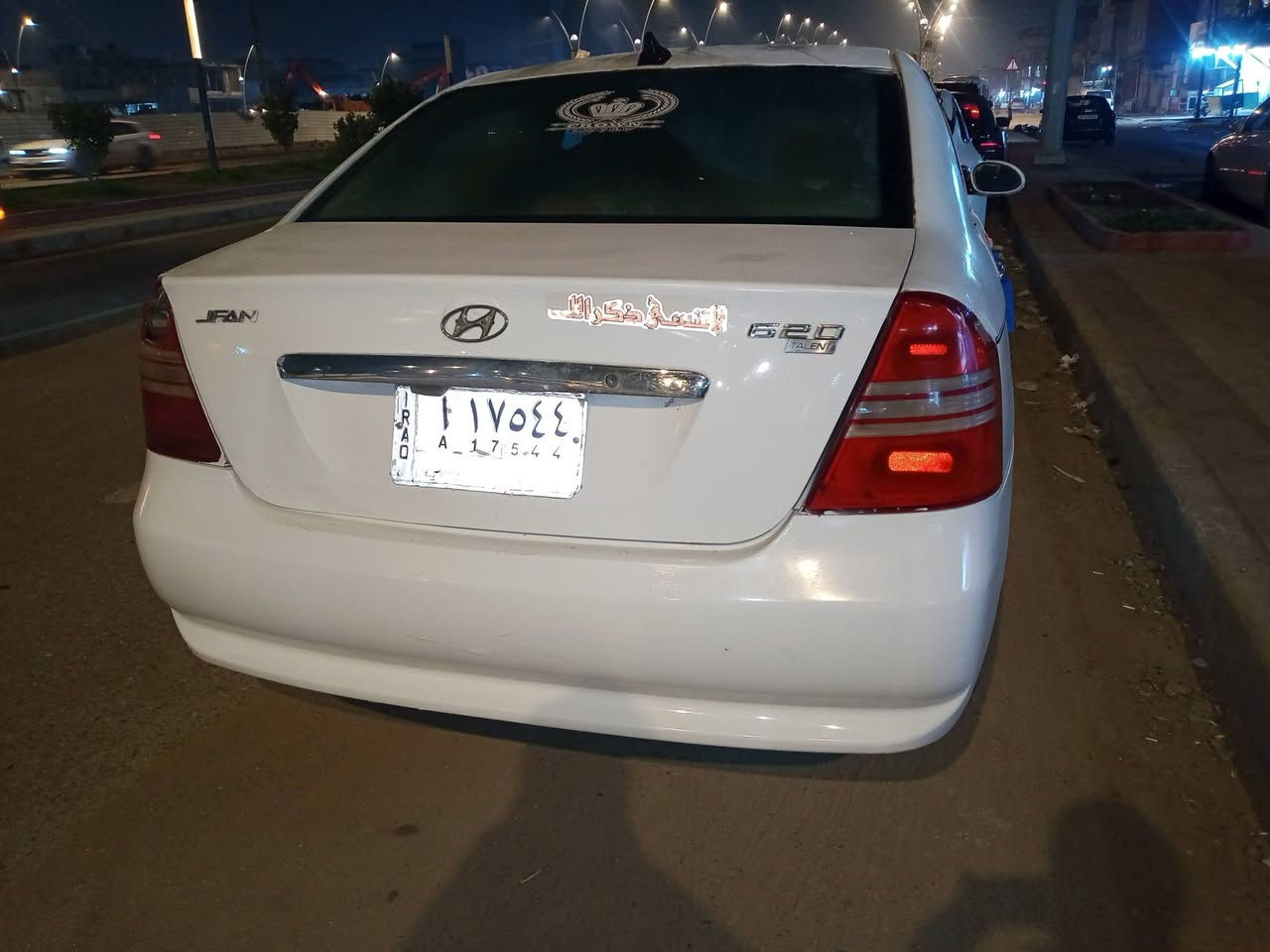 السلام عليكم ليفان 620 للبيع مكينه بيها شويه ضعف رقم كربلاء سنويه نافذه سياره  منتجيه ومعمره كهرباياتها شغاله باتري جديد يعني يرادلها شويه ترتيبب مكاني الناصريه المركز السعر 17 تحويل ثاني يوم هزه ماصاقطه ***********
