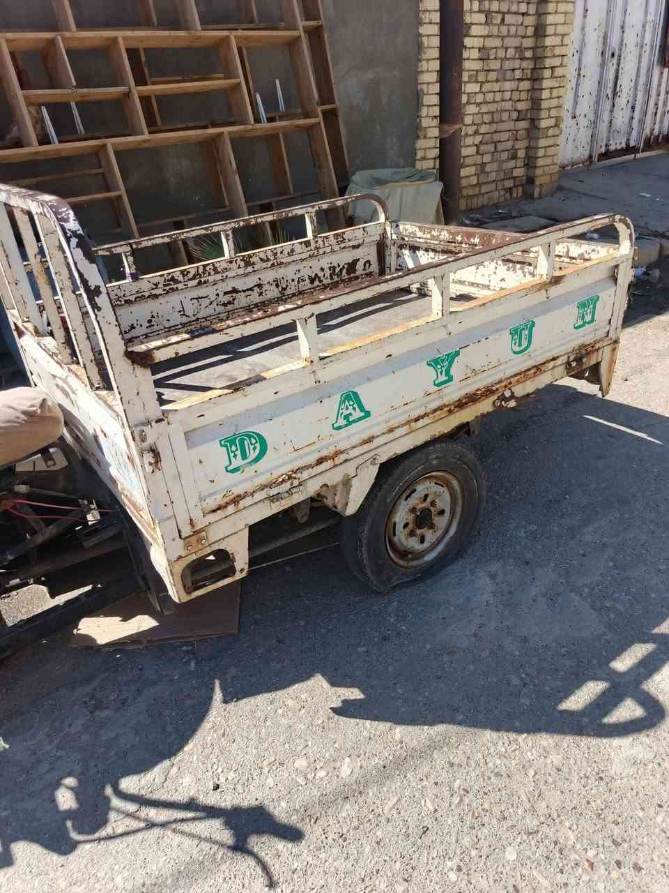 ستوته البيع وراق صولي  عطلانه ابيع كومت حديد 
رقم ‏‪***********‬‏
