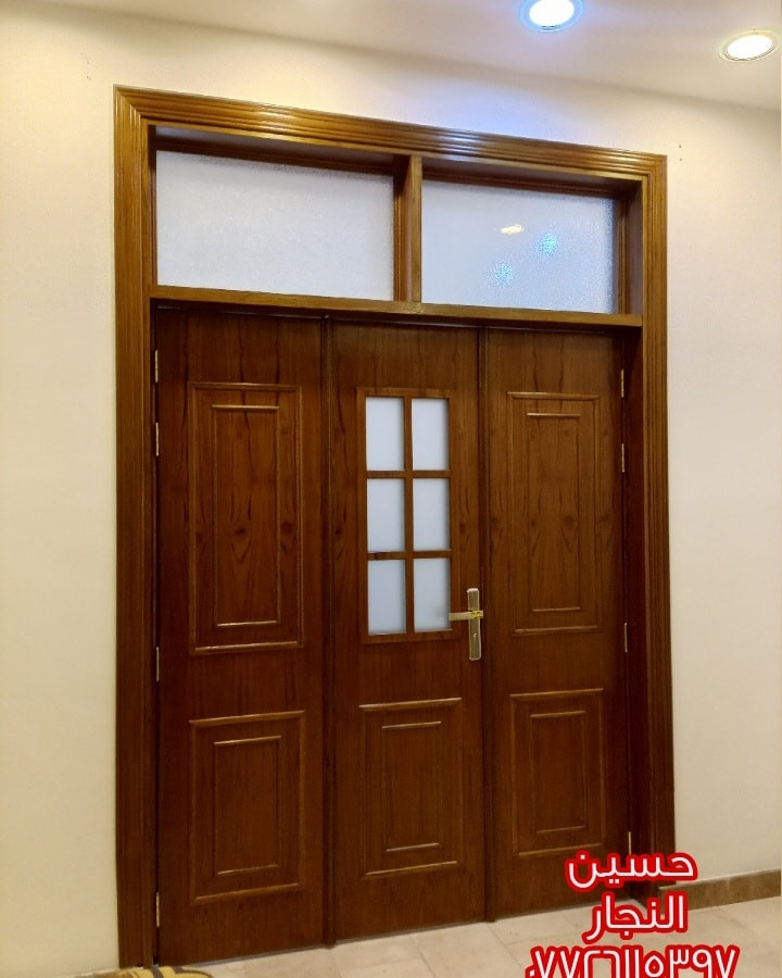 مساء الخيرات..تم بحمد الله إنجاز اول أعمالنا للعام الجديد 2026 قاطع خشب صاج موديل كلاسيك نضام دفتري طلاء حراري لون بندقي طافي منزل الأخ أبو مصطفى/منطقة البلديات
                             معمل
  ***الصاج للابواب والقواطع والديكورات ***
                  الدورة / أبو دشير
             (((***********)))
         أتصل بينة وأترك الباقي علينة
