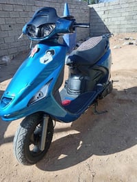 فراشه فحل • محرك يخبل • ناقص كهرباء