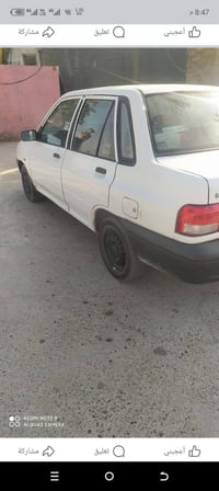 سايبا • مكفولة • شاصي يمين معمر