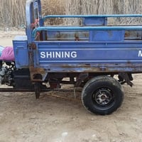 موديل 18 • اصولي • حله سياحي