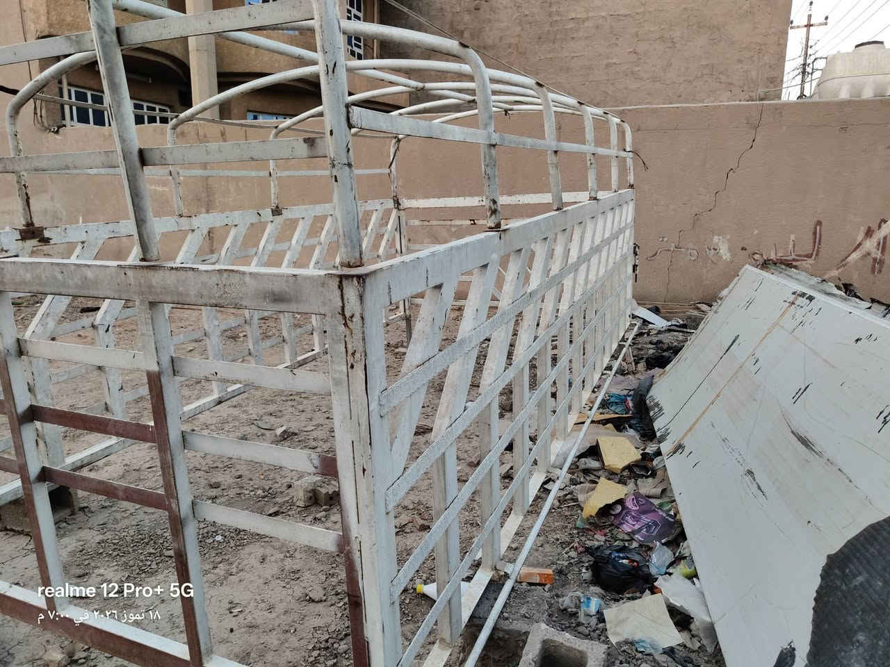 محجر مال كنتر طوله اربعه ونص سعر 700,000 وبيها مجال العنوان بغداد المعامل رقم الهاتف***********
