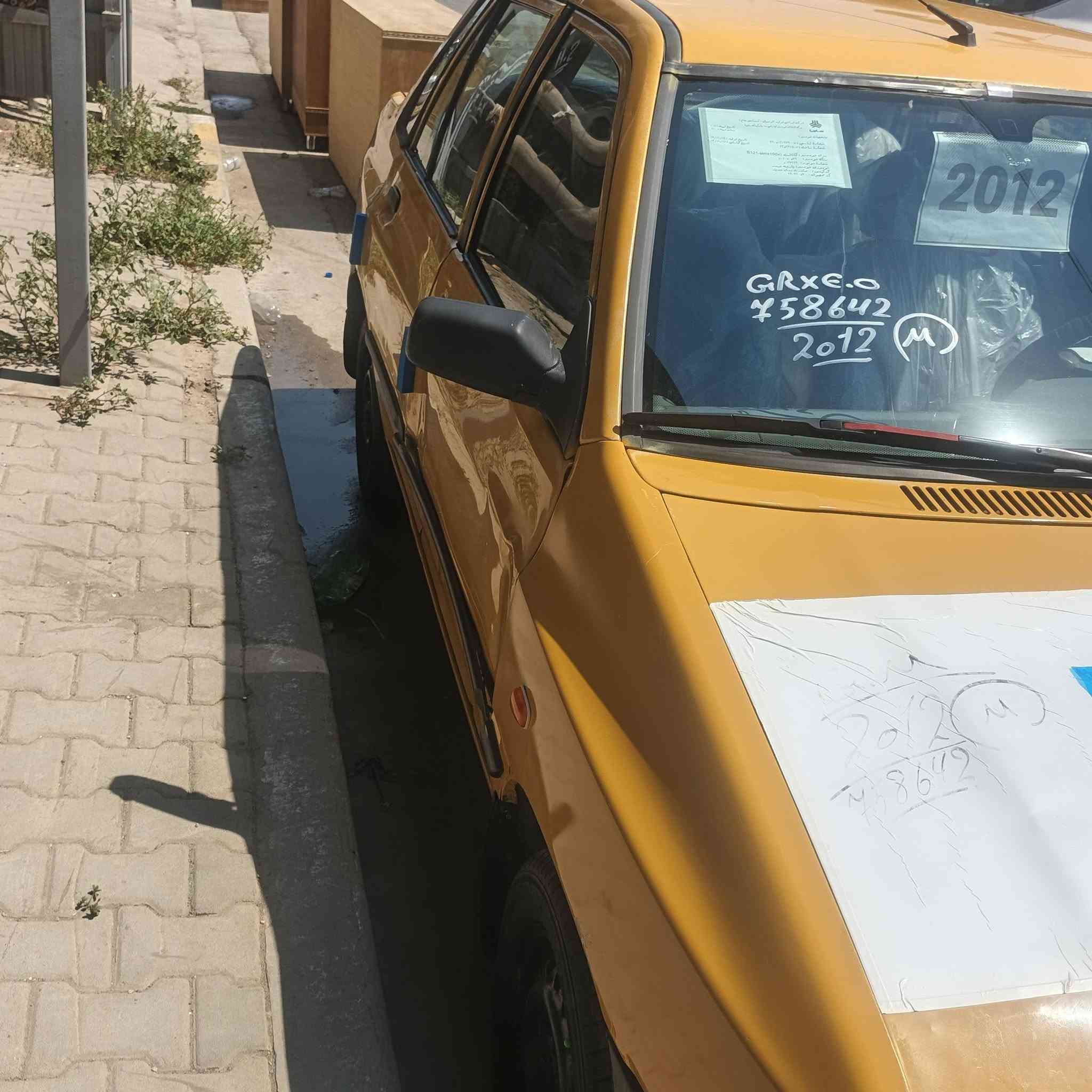 سايبه ١٢كير محرك تبريد ثلج كفاله بيهه ضربات بصيطه سعر ٢٤ /***********
