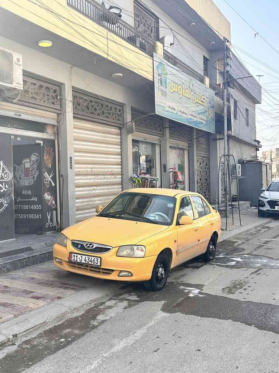 السلام عليكم هونداي فيرنا موديل 2014 ضرر الجاملغ الخلفي فقط السياره جديده او خير من الله منضومه غاز بيه مسويله ادامه كامله او بيه الكارت لاصفر مال الصيانه مالته موجود او يجي وياه هورن براد السعر 77وبيه مجال مكاني بغداد الدوره الاتصال ***********
