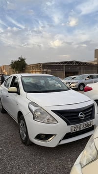 صني • ٢٠٢٣ • ٧٥٠٠٠ كم