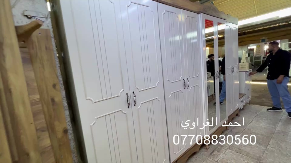 #غرف نوم تركيه -كانتري اصلي -صبغ حراري#سوق الرحمه#معرض احمد الغراوي -بيع -شراء-تبديل


**إذا كنت صاحب هذا الإعلان وتريد حذفه لأي سبب، رجاءا أرسل رسالة إلى الدعم الفني**