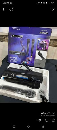 دوبة سنتر • إلكترونيات