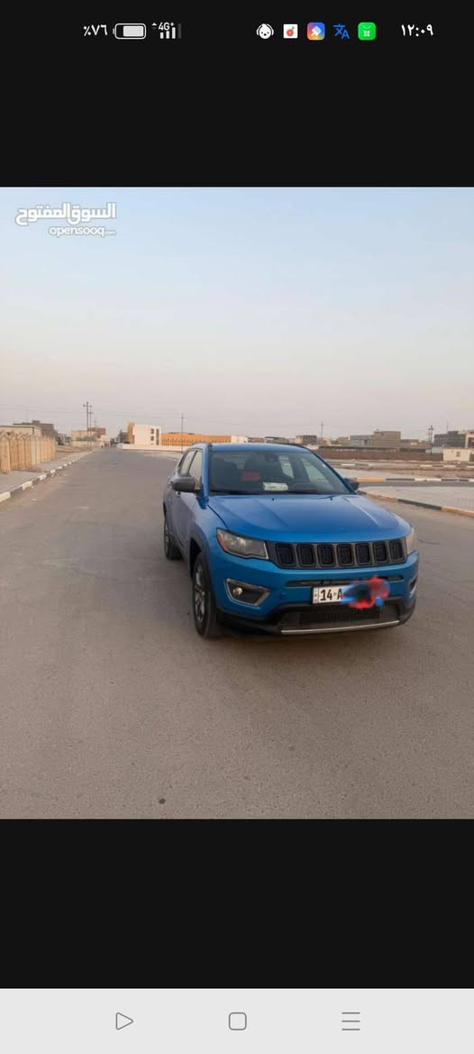 فول مواصفات
جيب كومباس مديل 2021

فول مواصفات 

محرك. 2.4  

ماشية38 ميل  قابل للزياده 

سياره حلوه و نظيفة استخدام شخصي 

تخم تاير جديد صارلي شهر من شديته تايلاندي مابيه كل نقص جاهزه 

السيارة بيه جاملق و وبنيد مبدل و الجاملقات بس الكرن مالته البداية و راجع بارد و مصبوغات كلير يعني بيه3 قطع صبغ  و باقي السيارة مكفوله السعر130$  ورقه سعر جوه السوك  و بيه مجال 

 نظام دفع رباعي 4X4

 كشنات جلد

 بصمة  + سايد بريك بصمة

 شاشة كبيرة لمس

 حساسات أمامية وخلفية

 كاميرا خلفية

 رادار + تحديد مسار

 مانع تصادم

 مانع انزلاق

كشن كهربائي

 تكييف منفصل (تبريد قطعتين)

 فول تحكمات ستيرن

والمزيد من المواصفات المعروفة...

الرقم *********** و بيه واتس
