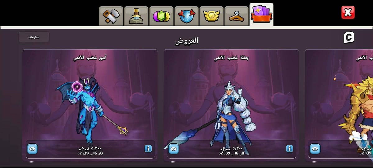 بدل بوبجي


**إذا كنت صاحب هذا الإعلان وتريد حذفه لأي سبب، رجاءا أرسل رسالة إلى الدعم الفني**