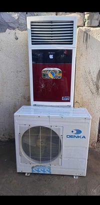 سبلت دنكا • ٣ طن • الغزاليه