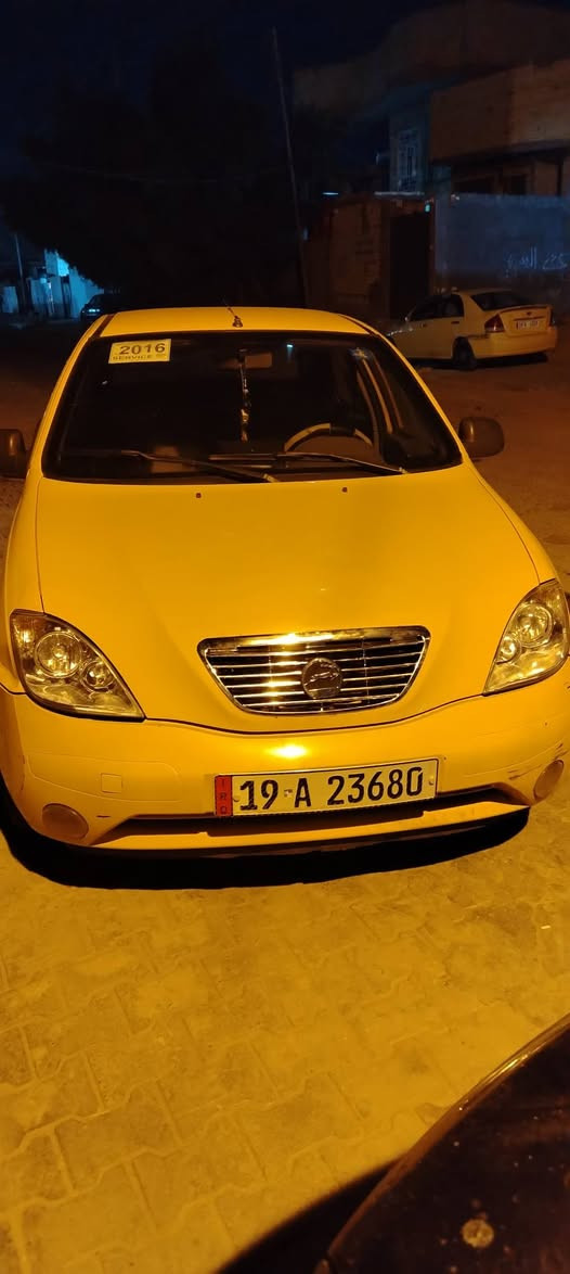 السلام عليكم طيبه 2016 مكفوله كفاله عامه ورقم كربلاء انجليزي سعرها 40 وبيها مجال          ***********
