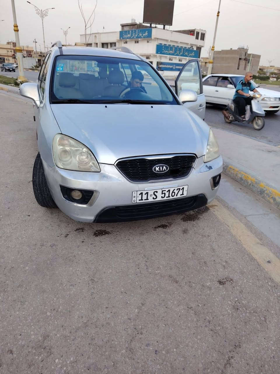 السلام عليكم
كيا كارنز موديل ٢٠١٢ للبيع
ثلاث قطع صبغ
رقم بغداد باسمي
سنويه لغايه 28 
السعر 115  مع المجال
مكان السيارة كربلاء
الاستفسار  الاتصال ع
***********
