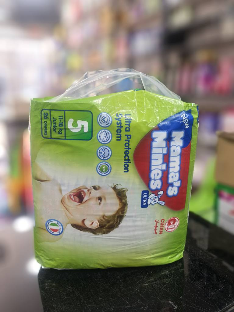 جبتلكم احسن بديل للحفاظات كونفي
بعد صعود الحفاظات كونفي هاي بديل مالتهه وبسعر ارخص من كونفي فقط ب٥ الف
متوفر جميع الارقام من ١ الئ ٧
حفاظات ميمانيس تقنيه ايطاليه
العنوان محلات ابو كرار
سوق العصري


**إذا كنت صاحب هذا الإعلان وتريد حذفه لأي سبب، رجاءا أرسل رسالة إلى الدعم الفني**