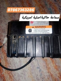 سماعة حاكية اصلية أمريكية قبضة يد مال سكانيا  بلوجكترات   07867363286 ...