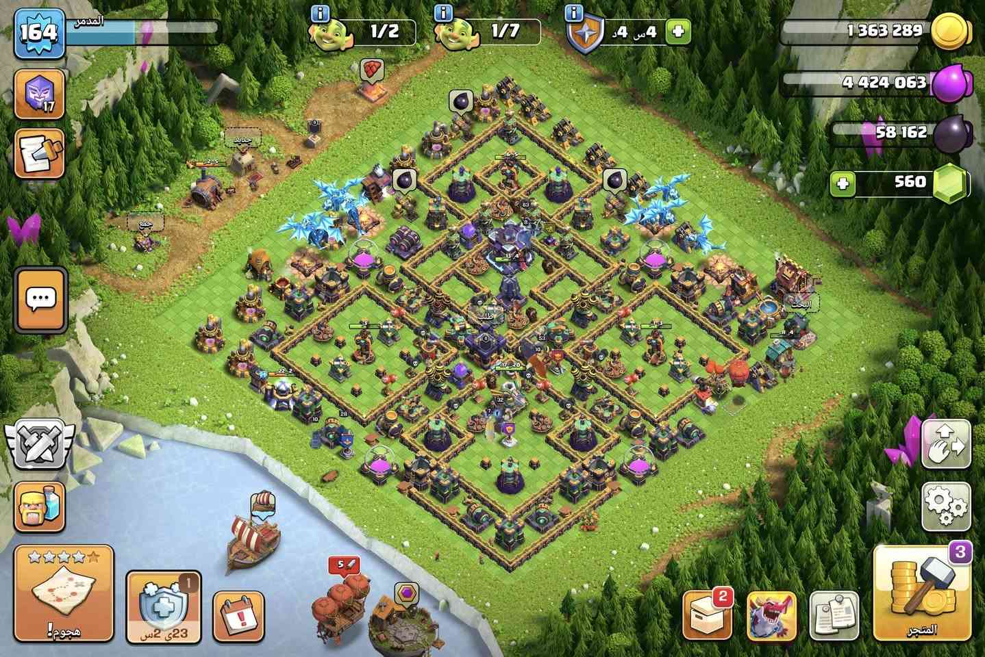 سعرها 20


**إذا كنت صاحب هذا الإعلان وتريد حذفه لأي سبب، رجاءا أرسل رسالة إلى الدعم الفني**