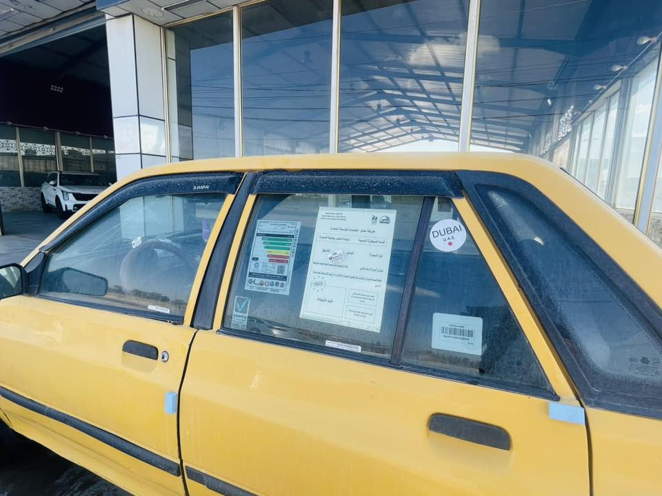 السلام عليكم
للبيع 2011
كير مكينه جدد
بيهة براكيت واحد معمر
كهربايات كلهة شغاله 
مصفره هيه وغرامه 
رقم انكليزي 
السياره جاهزه من كلش
السعر 23
العنوان بغداد تقاطع النهروان 
الاستفسار 
***********
***********
