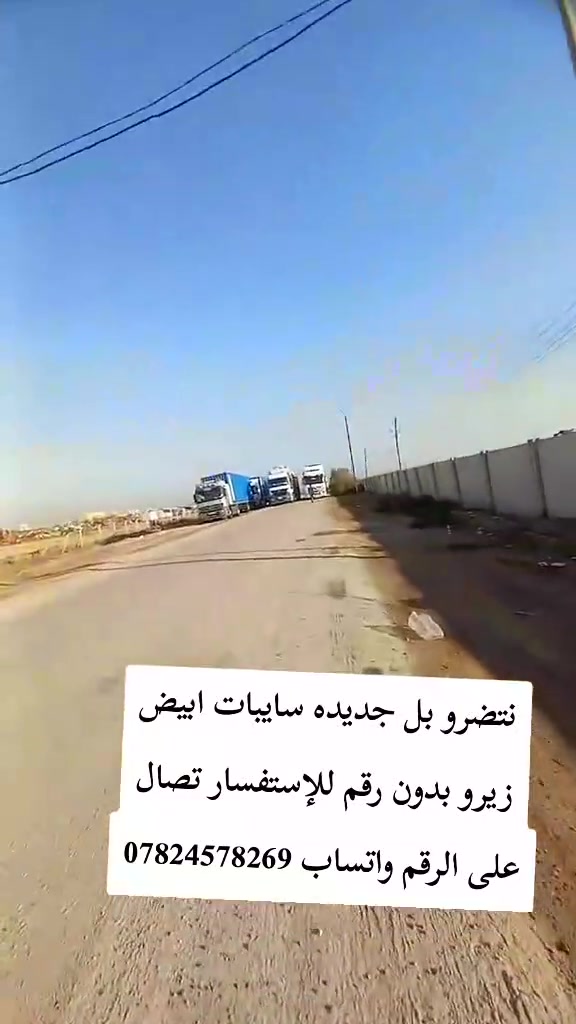 #زلم_بيت_مجيد #الشعب_الصيني_ماله_حل #متابيعيني_الحلوين❤️💙❤️💙 #طششونيي🔫🥺😹💞 


**إذا كنت صاحب هذا الإعلان وتريد حذفه لأي سبب، رجاءا أرسل رسالة إلى الدعم الفني**