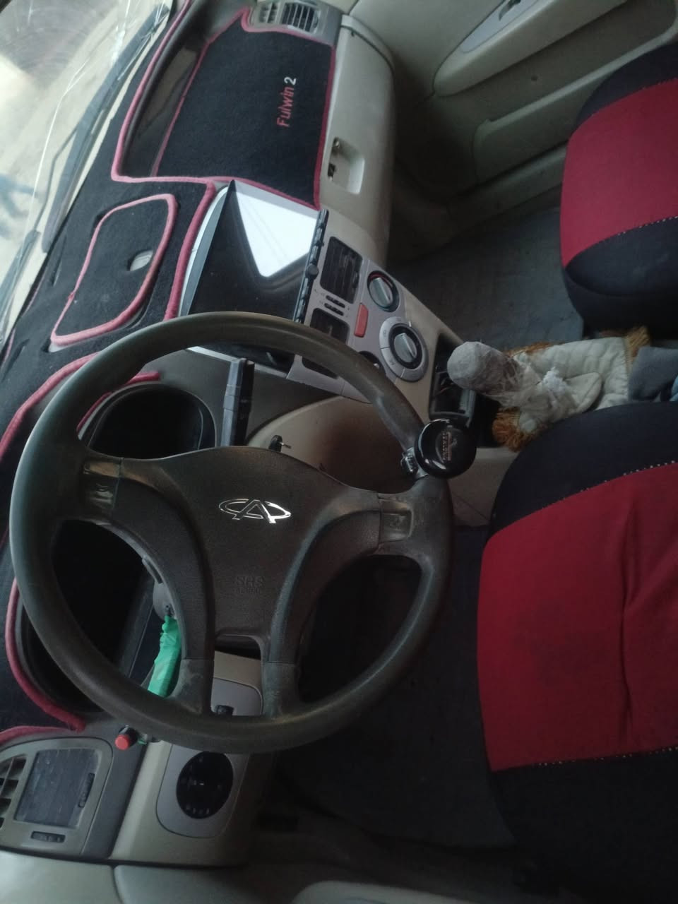 السلام عليكم شيري للبيع جاهزه مكاني حله 
السعر 19ورقه بيها مجال ***********
