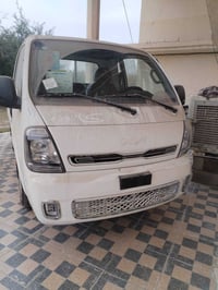 كيا حمل • صفر • ٢٠٢٦