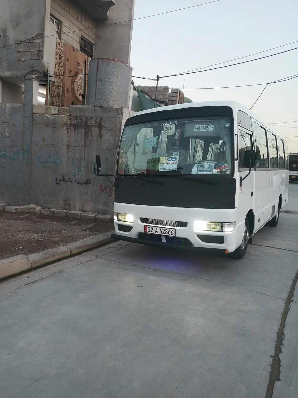🚌 للبيع | كوستر نيسان 30 راكب
📅 موديل: 2014
📍 رقم: شمالي أربيل
━━━━━━━━━━━━━━━━━━
🔹 المواصفات:
✅ محرك، كير، واكسل شرط.
✅ تعمل على البنزين.
✅ منظومة غاز تركية ATIKER مركبة.
✅ تبريد ممتاز على السويج.
✅ طقم تايرات تيوبلس جديد.
✅ نظام مانع انزلاق (ABS).
✅ شاشة بلازما خاصة بالركاب.
✅ إنترنت Wi-Fi.
✅ جهاز DJ مع مضخم صوت (صب ووفر).
✅ إنارة ونشرات داخلية وخارجية.
━━━━━━━━━━━━━━━━━━
✨ الحالة:
✅ السيارة نظافة فول.
✅ جاهزة للعمل ولا تحتاج أي مصروف.
✅ فقط صبغ شبرين تجميلي.
✅ بدون أي ضربة أو حادث.
━━━━━━━━━━━━━━━━━━
📍 الموقع: الموصل – حي العامل.
💰 السعر: 285
📞 للاستفسار والمعاينة: التواصل على الخاص أو الاتصال *********** بي واتساب
