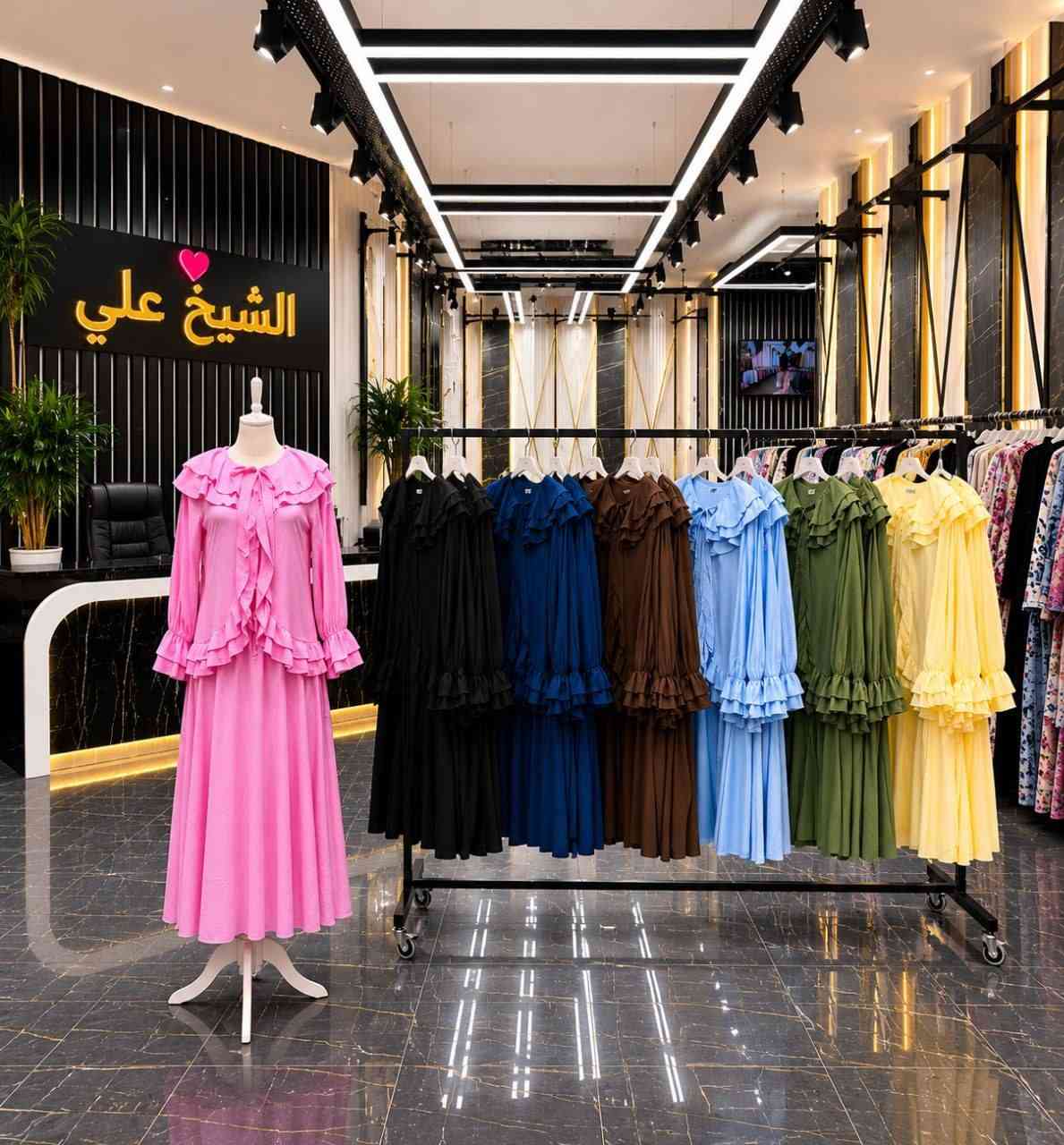 https://t.me/alsheikhalitoptan
💰 لماذا يدفع بعض التجار مئات  الدولارات للسفر والبحث عن البضاعة؟

نحن اختصرنا عليك الطريق! ✨

من إسطنبول مباشرة إلى باب محلك، نوفر لك أحدث الموديلات النسائية المطلوبة في الأسواق العربية دون عناء السفر أو البحث بين المصانع والأسواق.

👗 موديلات ترند ومطلوبة
📦 شحن مجاني للعراق 
💵 أسعار جملة منافسة
🔥 كميات كبيرة ومتوفرة
✅ جودة ترفع ثقة زبائنك

كل موديل نعرضه تستطيع طلبه واستلامه بنفس المواصفات والجودة.

📱 للتواصل:
00905355947077

🌸 أزياء الشيخ علي - إسطنبول

🚀 ابدأ الموسم ببضاعة تبيع نفسها... والباقي ستراه في أرباحك
👖 بنطرون قماش وجينز + عبايات وموديلات ثقيلة
t.me/shekmoda

🧶 قياسات خاصة 
t.me/dasadistarak

👟 سبور
t.me/waliiddd
البسة منزلية 
https://t.me/hakabcantabag

👗✨ مناسبات
t.me/ahzyagomla
أطفال 
https://t.me/Toptankidssoz


**إذا كنت صاحب هذا الإعلان وتريد حذفه لأي سبب، رجاءا أرسل رسالة إلى الدعم الفني**