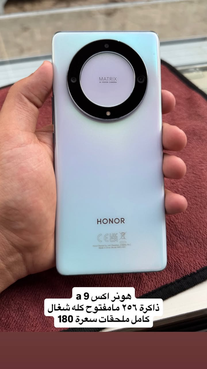 أجهزة مستخدمه للبيع مكاني نجف ولاية
***********
