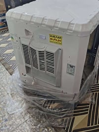 ميديا • مبردة • جديدة