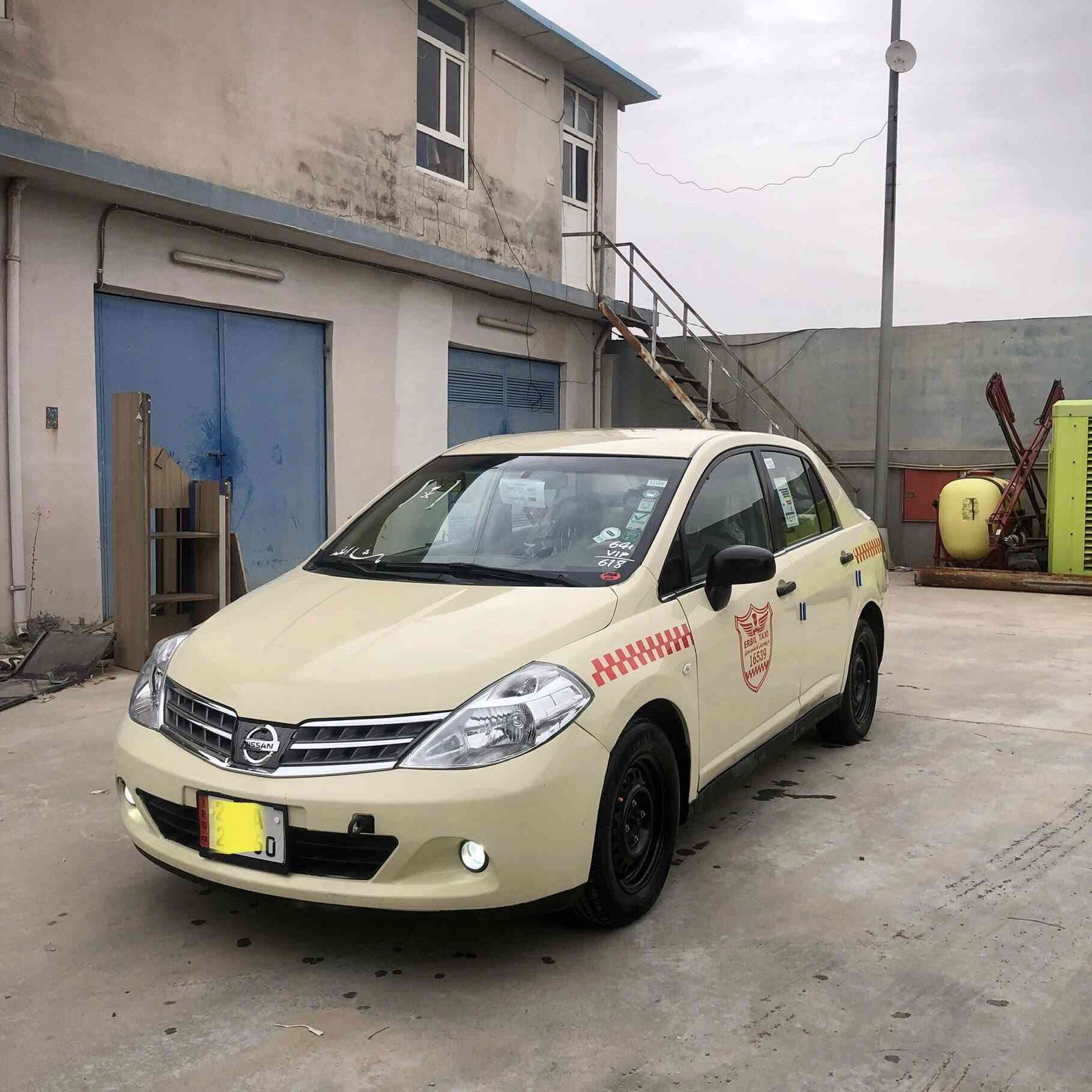 نيسان تيده تكسي 2012،ياباني ،گيراتوماتيك
سعري 123مجال 

مكينه گير به شه رت فيته ر 

ته قه و ره قه تبريد به شه رته،،

چوار تايه تازه 

سنوي هه زه هه موشتي تازه 

تحويل براوه غرامه به شه رت 

، بؤ زانياري زياتر په يوه ندي بكه 

 ،،كؤره ك

***********☎️
