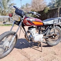 تايكر 2021 • أوراق كاملة • بابل سياحي