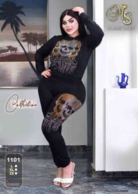 تراك • مقاسات L-2XL • ٦٠-١١٠كغ