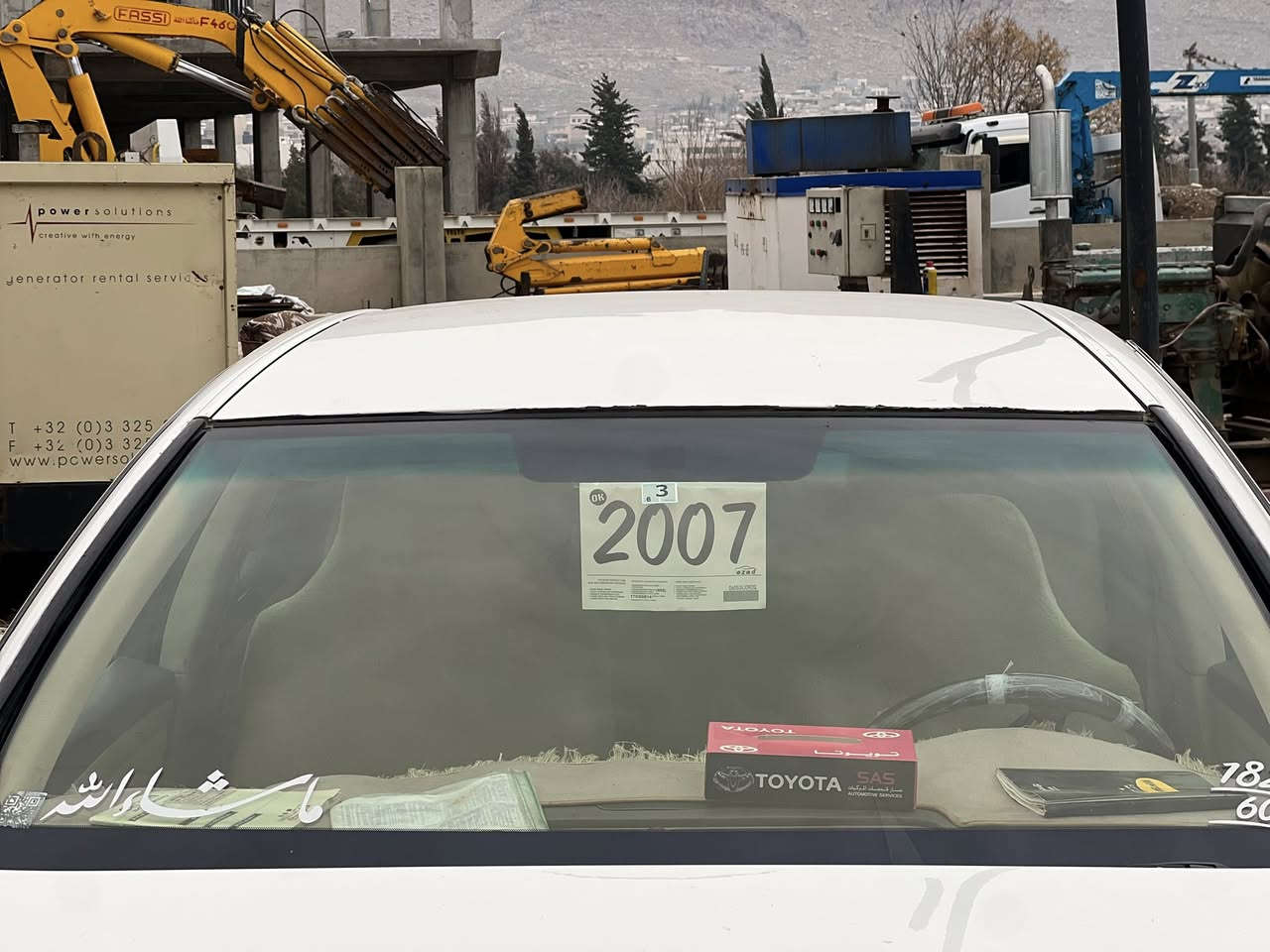 شاهينه ١٧٢ موديل ٢٠٠٧ ساج مه لايكي براوه
٣دوگمه په رده  بريكي نه بستراوه   شوين رانيه *********** 
ئه دمين گول❤️
