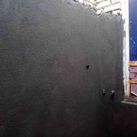 لباخ انتصل وتدلل 07815415129