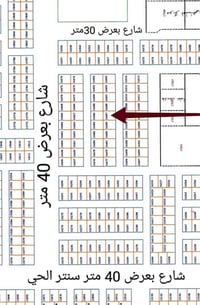 النجف ناحية النور • ١٥٠م • مخدومة