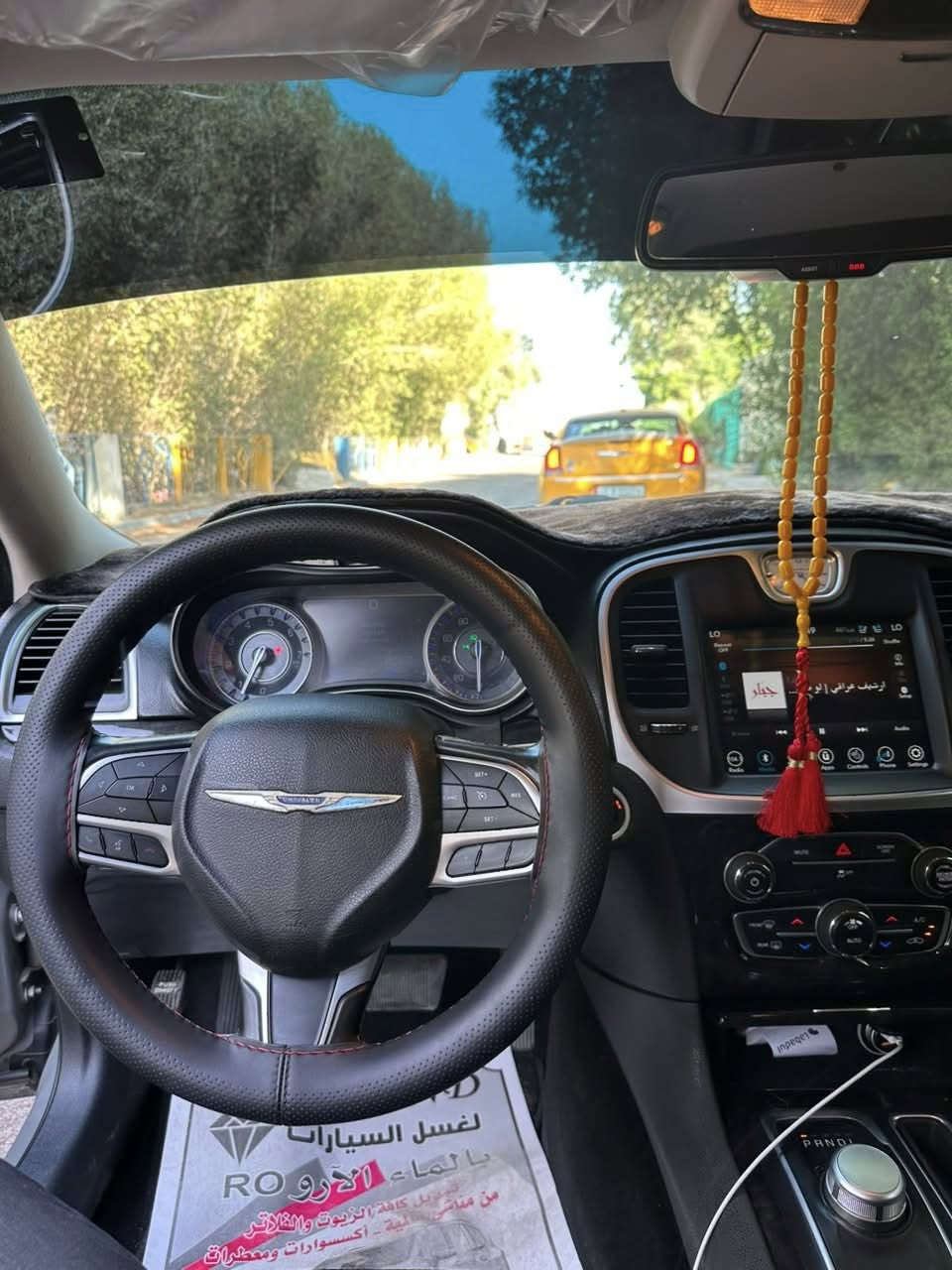 سلام عليكم كرايسلر اوباما c300 سياره مديل 2019 فول عده بانورما كشنات تدفئه تبريد كشنات الخلفيه تدفئه مري قلاب شاشه جبيره خزن ميموري تخم تاير جديد مكفوله من حداديه وكير ومكينه ماشيه 66kmالف لون سمنتي مميز سياره مال جناي فور ويل مكان السياره بغداد زيونه 
الاستفسار ***********
حادث السياره بنيد وجاملغ
